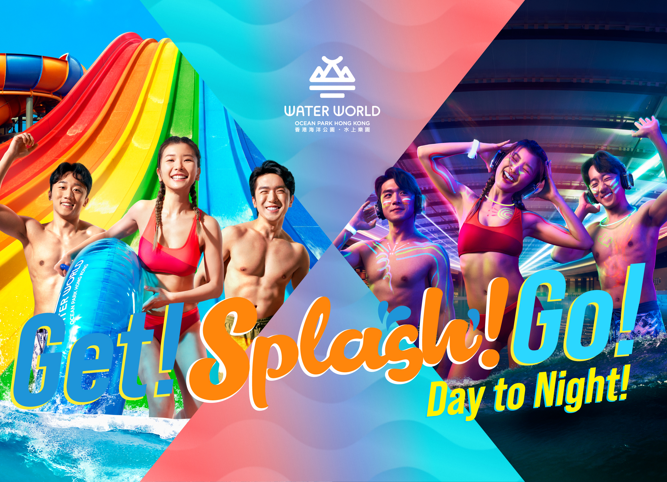 Ocean Park Hong Kong